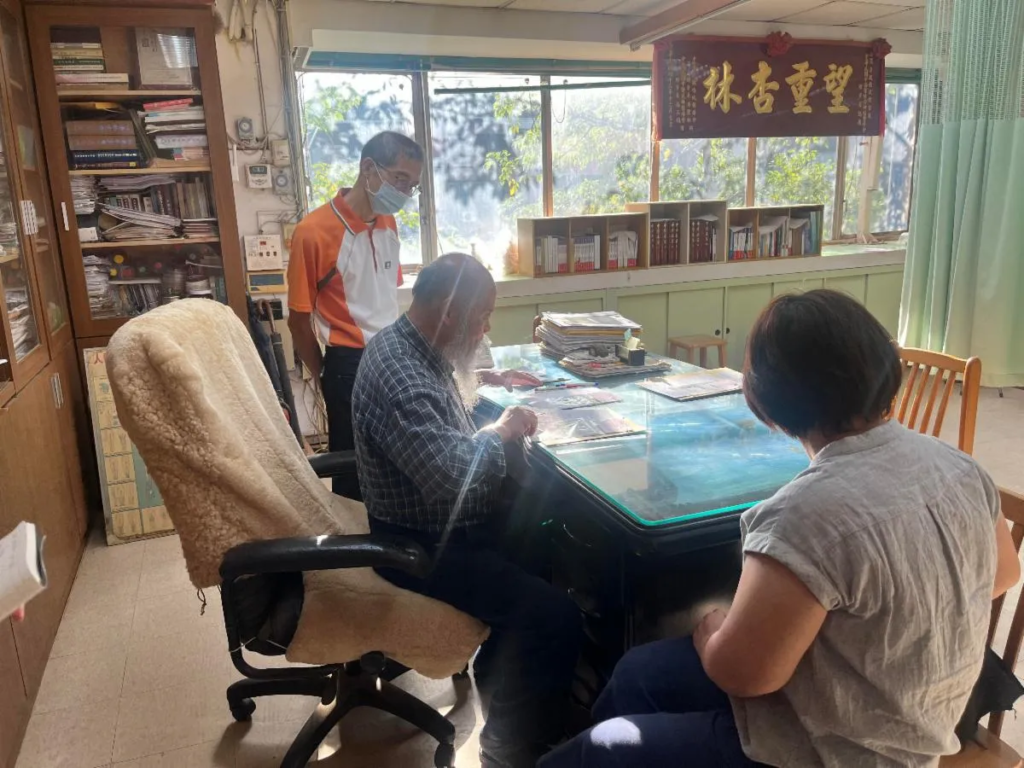 A Trip back Home: Roots of TCM