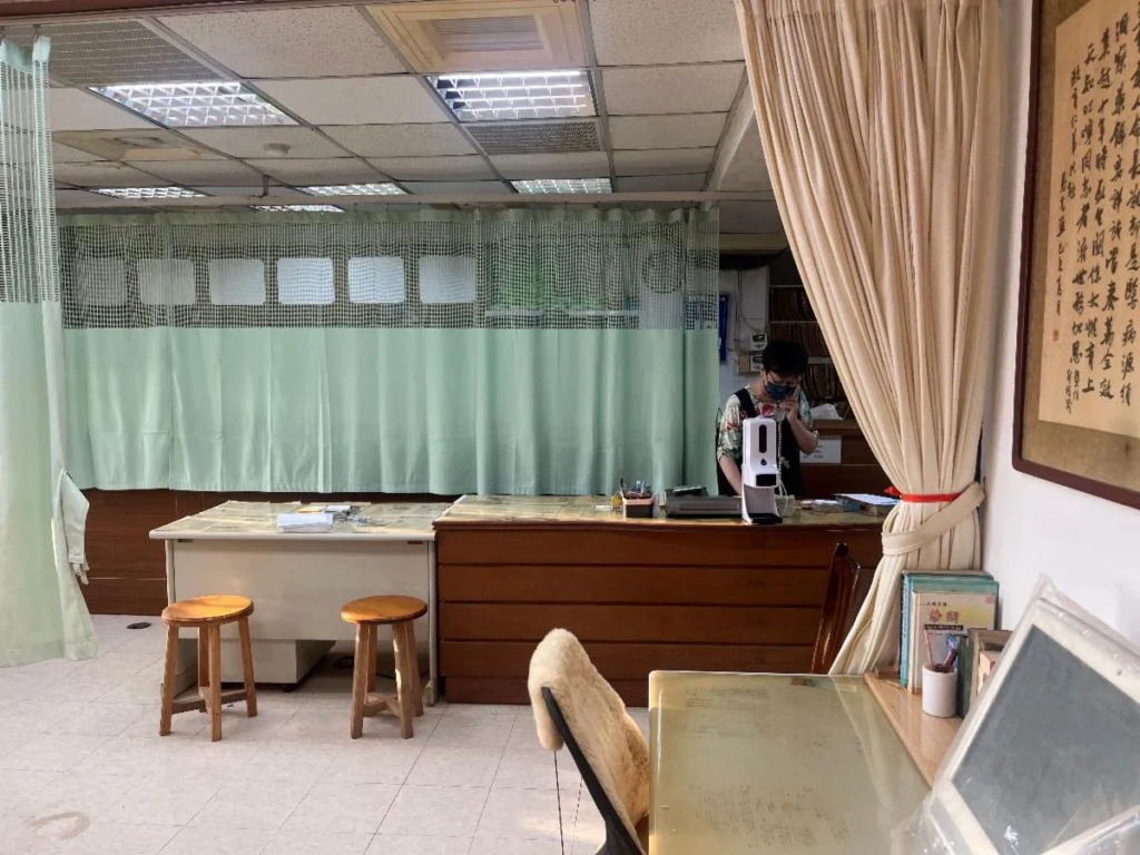 A Trip back Home: Roots of TCM