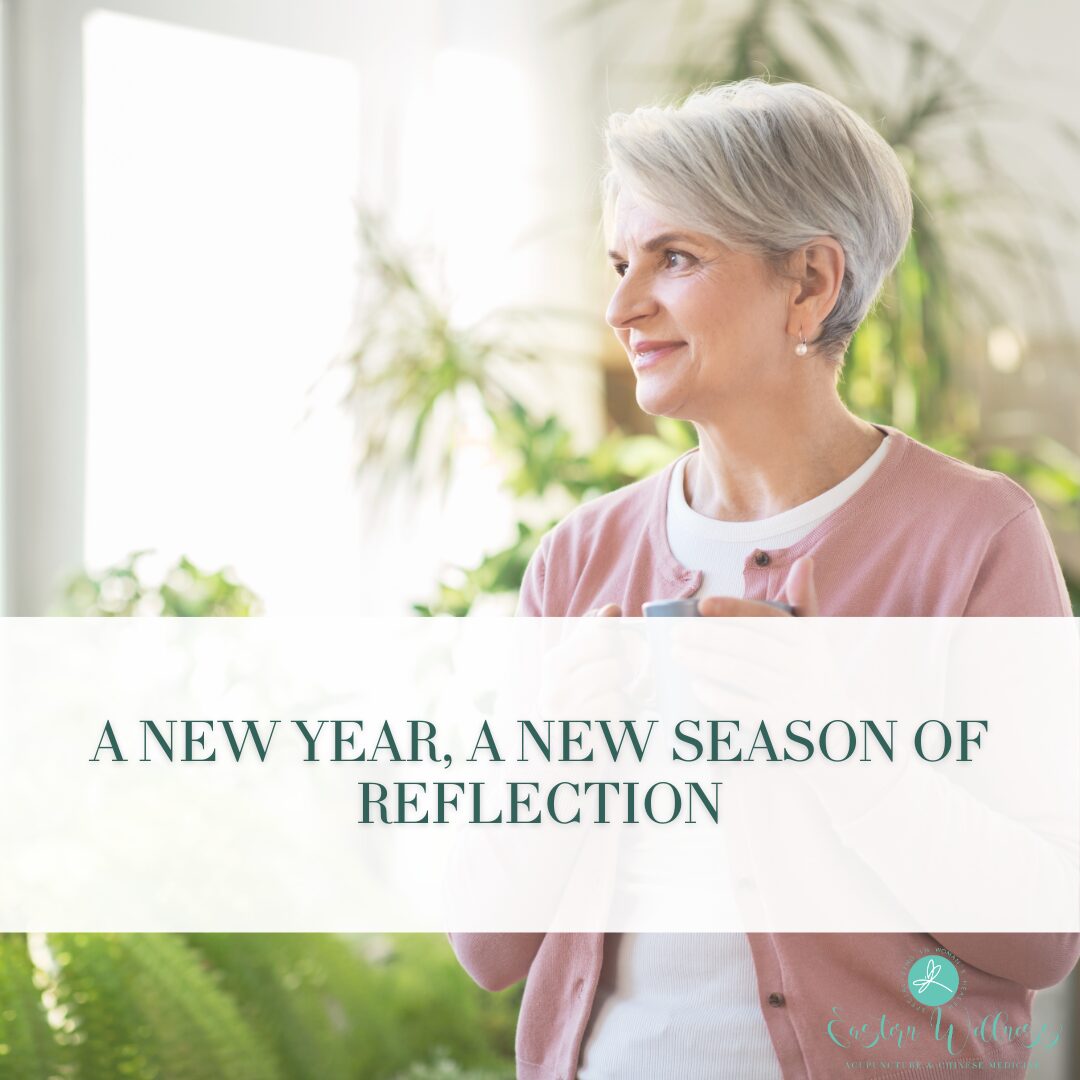 A New Year, A New Season of Reflection